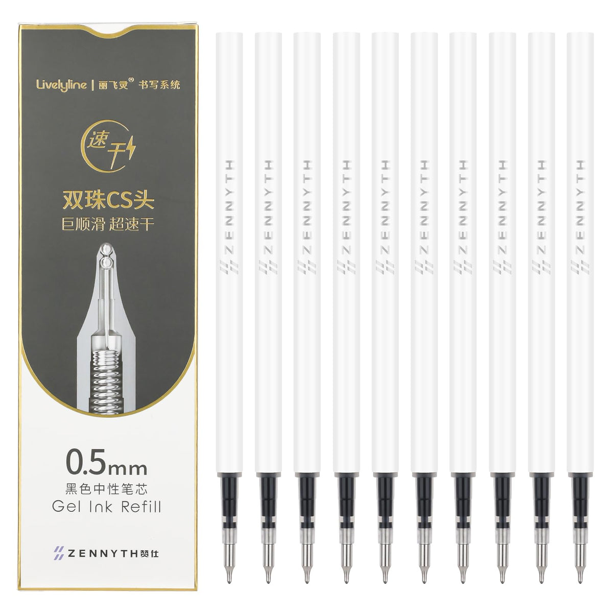 Ddaowanx Gel Pens,6 Pcs 0.7mm Retractable Quick Dry Black Ink Pens